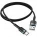 Дата кабель Hoco DU46 Charging USB to Type-C (1m) (00000040793_1)