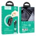 АЗУ Hoco NZ2 Link PD30W+QC3.0 + Type-C + Type-C (00000056848_1)