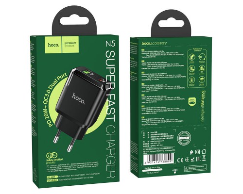 СЗУ Hoco N5 Favor 20W PD+QC3.0 (1USB/1Type-C/3A) (00000048311_1)