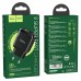 СЗУ Hoco N5 Favor 20W PD+QC3.0 (1USB/1Type-C/3A) (00000048311_1)