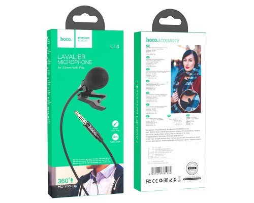 Микрофон петличный Hoco L14 3,5mm (00000054341_1)