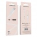 Дата кабель Borofone BX18 Optimal USB to MicroUSB (2m) (00000056879_1)