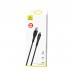 Дата кабель Usams US-SJ375 U38 Micro 4A Fast Charging & Data Cable 1m (00000034466_2)