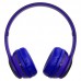 Bluetooth наушники BOROFONE BO4 (00000057065_1)