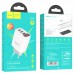 СЗУ Hoco C93A Ease charge 3-port digital display charger (00000055831_1)