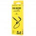 Дата кабель Borofone BX32 Munificent USB to MicroUSB (0.25m) (00000056882_1)
