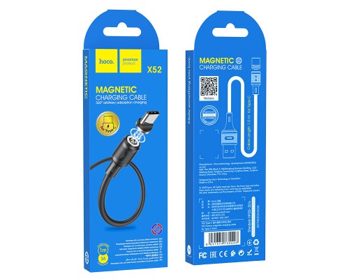 Дата кабель Hoco X52 "Sereno magnetic" USB to Type-C (1m) (00000041701_1)