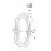 Дата кабель Hoco X31 Holder Lightning Cable (1m) (00000030961_1)