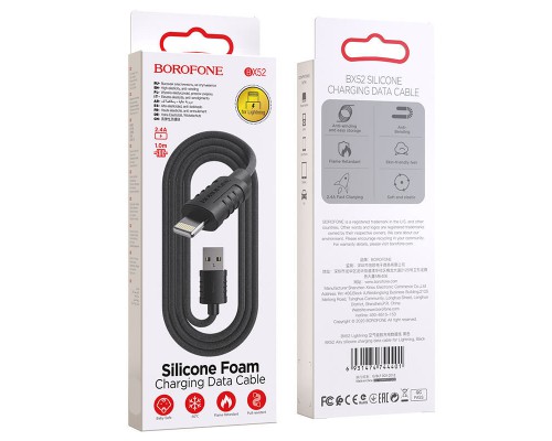 Дата кабель Borofone BX52 Airy USB to Lightning (1m) (00000055374_1)