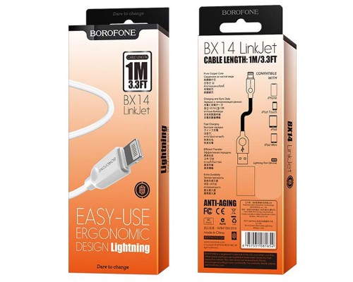 Дата кабель Borofone BX14 USB to Lightning (1m) (00000060113_1)
