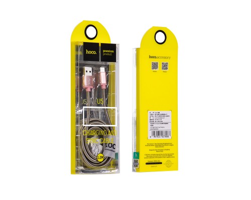 Дата кабель Hoco U5 "Full-Metal" Lightning Cable (1.2m) (00000034562_3)