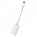 Переходник Lightning to 2 x Lightning, AAA (box) (00000038701_1)
