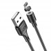 Дата кабель Hoco X52 "Sereno magnetic" USB to Lightning (1m) (00000041699_1)