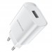 СЗУ Borofone BN1 (1USB/2.1A) (00000055348_2)
