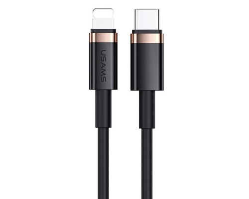 Дата кабель Usams US-SJ485 U63 Type-C To Lightning 20W PD (2m) (00000049224_2)