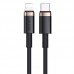 Дата кабель Usams US-SJ485 U63 Type-C To Lightning 20W PD (2m) (00000049224_2)