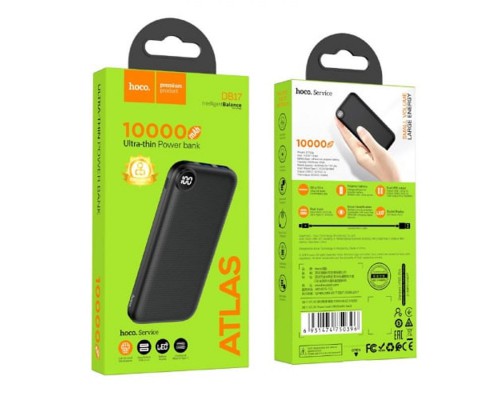 Портативное зарядное устройство Power Bank Hoco DB17 Atlas 10000 mAh (00000052214_1)