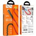 Дата кабель Hoco U78 "Cotton treasure elastic" lightning (1.2М) (00000039184_1)