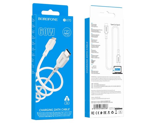 Дата кабель Borofone BX70 Type-C to Type-C 60W (1m) (00000056874_1)