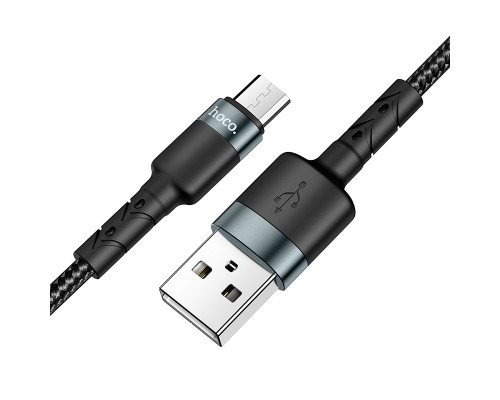 Дата кабель Hoco DU46 Charging USB to MicroUSB (1m) (00000040792_1)