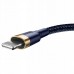 Дата кабель Baseus Cafule Lightning Cable 1.5A (2m) (CALKLF-C) (00000038235_4)
