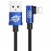 Дата кабель Baseus MVP Elbow Lightning Cable 2.4A (1m) (CALMVP) (00000031328_2)