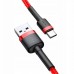 Дата кабель Baseus Cafule Type-C Cable 2A (2m) (CATKLF-C) (00000031872_3)