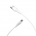 Дата кабель Borofone BX18 Optimal USB to Lightning (1m) (00000056884_1)