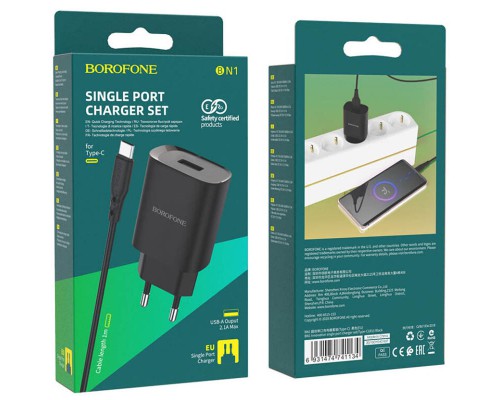 СЗУ Borofone BN1 (1USB/2.1A) + Type-C (00000058308_1)