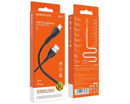 Дата кабель Borofone BX51 Triumph USB to Lightning (1m) (00000055371_2)