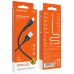 Дата кабель Borofone BX51 Triumph USB to Lightning (1m) (00000055371_2)