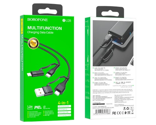 Дата кабель Borofone BU28 Multi-energy 4in1 Type-C/USB - Type-C/Lightning (1.2m) (00000055367_1)