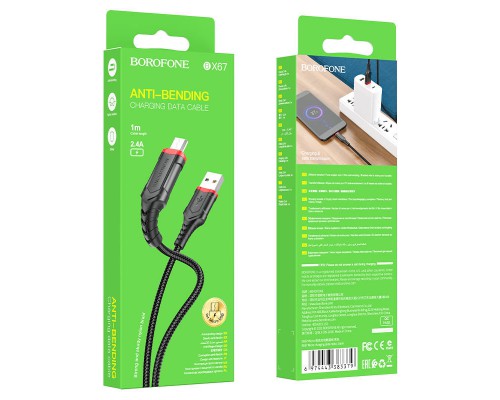 Дата кабель Borofone BX67 USB to MicroUSB (1m) (00000055384_1)