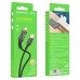 Дата кабель Borofone BX67 USB to MicroUSB (1m) (00000055384_1)