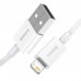 Дата кабель Baseus Superior Series Fast Charging Lightning Cable 2.4A (1.5m) (CALYS-B) (00000057174_1)