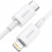 Дата кабель Baseus Superior Series Fast Charging Type-C to Lightning PD 20W (1.5m) (CATLYS-B) (00000057175_1)