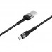 Дата кабель Borofone BX34 Advantage USB to MicroUSB (1m) (00000057019_1)
