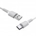 Дата кабель Borofone BX16 USB to Type-C (1m) (00000060124_1)