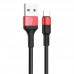 Дата кабель Hoco X26 Xpress Type-C Cable (1m) (00000031069_1)