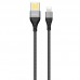 Дата кабель Borofone BU11 Tasteful USB to Lightning (1.2m) (00000056967_1)