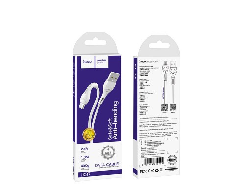 Дата кабель Hoco X37 Cool power MicroUSB (1m) (00000034554_1)