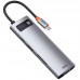 Переходник HUB Baseus Metal Gleam Series 7-in-1 Multifunctional (WKWG020113) (00000057577_1)