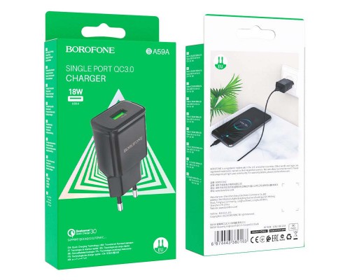 СЗУ Borofone BA59A Heavenly single 18W/QC3.0 (00000054346_2)