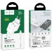 СЗУ HOCO N2 (1USB/2.1A) + USB - Lightning (00000049069_1)