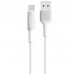 Дата кабель Borofone BX1 EzSync USB to MicroUSB (1m) (00000056909_1)