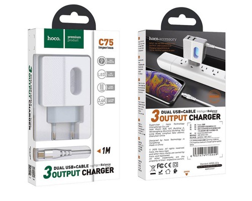 СЗУ Hoco C75 (2USB/2.4A) +microUSB (00000039228_1)