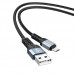 Дата кабель Borofone BX64 Special USB to MicroUSB (1m) (00000055381_1)