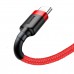 Дата кабель Baseus Cafule Type-C Cable 3A (0.5m) (CATKLF-A) (00000034279_3)