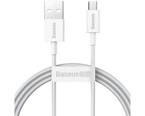 Дата кабель Baseus Superior Series Fast Charging MicroUSB Cable 2A (2m) (CAMYS-A) (00000056085_2)