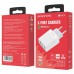 СЗУ Borofone BA40A Speedway three-Port QC3.0 (00000056892_1)
